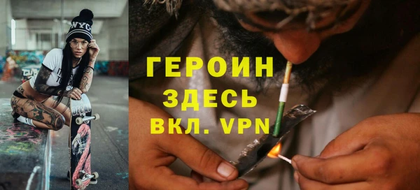 экстази Белоозёрский