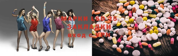 МДПВ Белокуриха