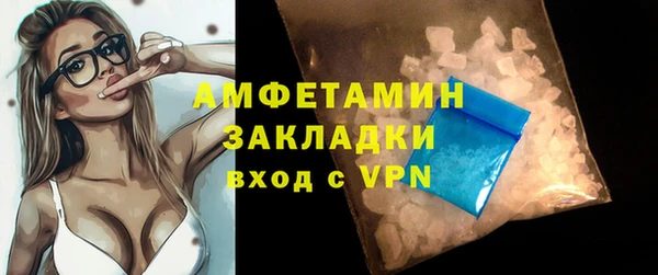 бутират Богданович