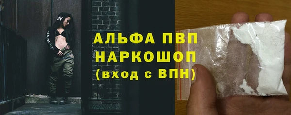 бутират Богданович