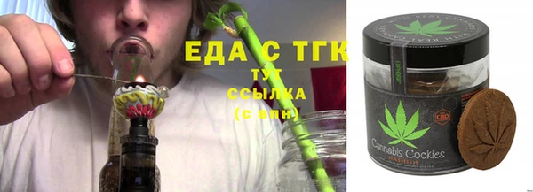 МДПВ Белокуриха