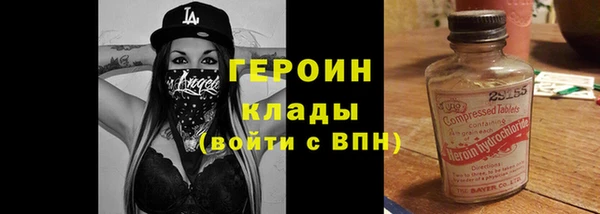 бутират Богданович