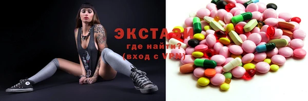 каннабис Богородицк