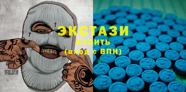 бутират Богданович