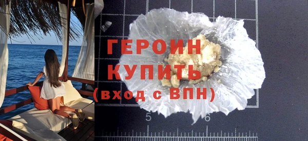 МДПВ Белокуриха