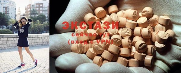 2c-b Пролетарск