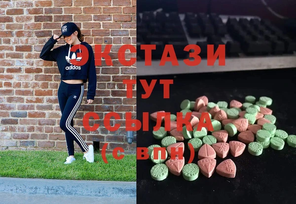 скорость Приозерск