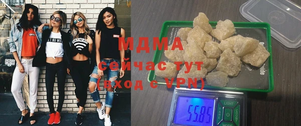 экстази Белоозёрский