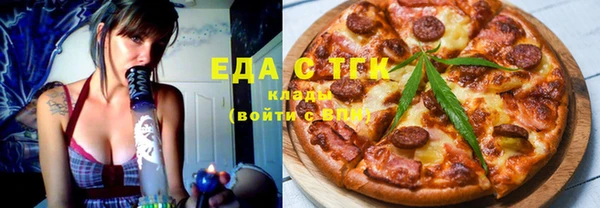 бутират Богданович