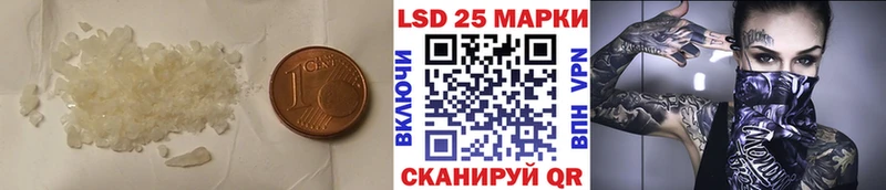 даркнет какой сайт omg онион Оха где купить Лсд 25 экстази ecstasy