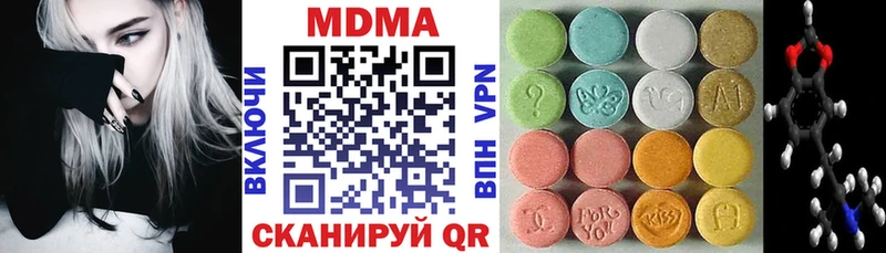 мега ссылки Оха MDMA молли