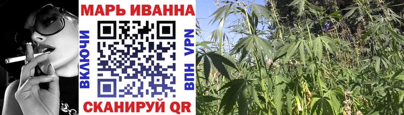 дарнет шоп Оха Канабис OG Kush